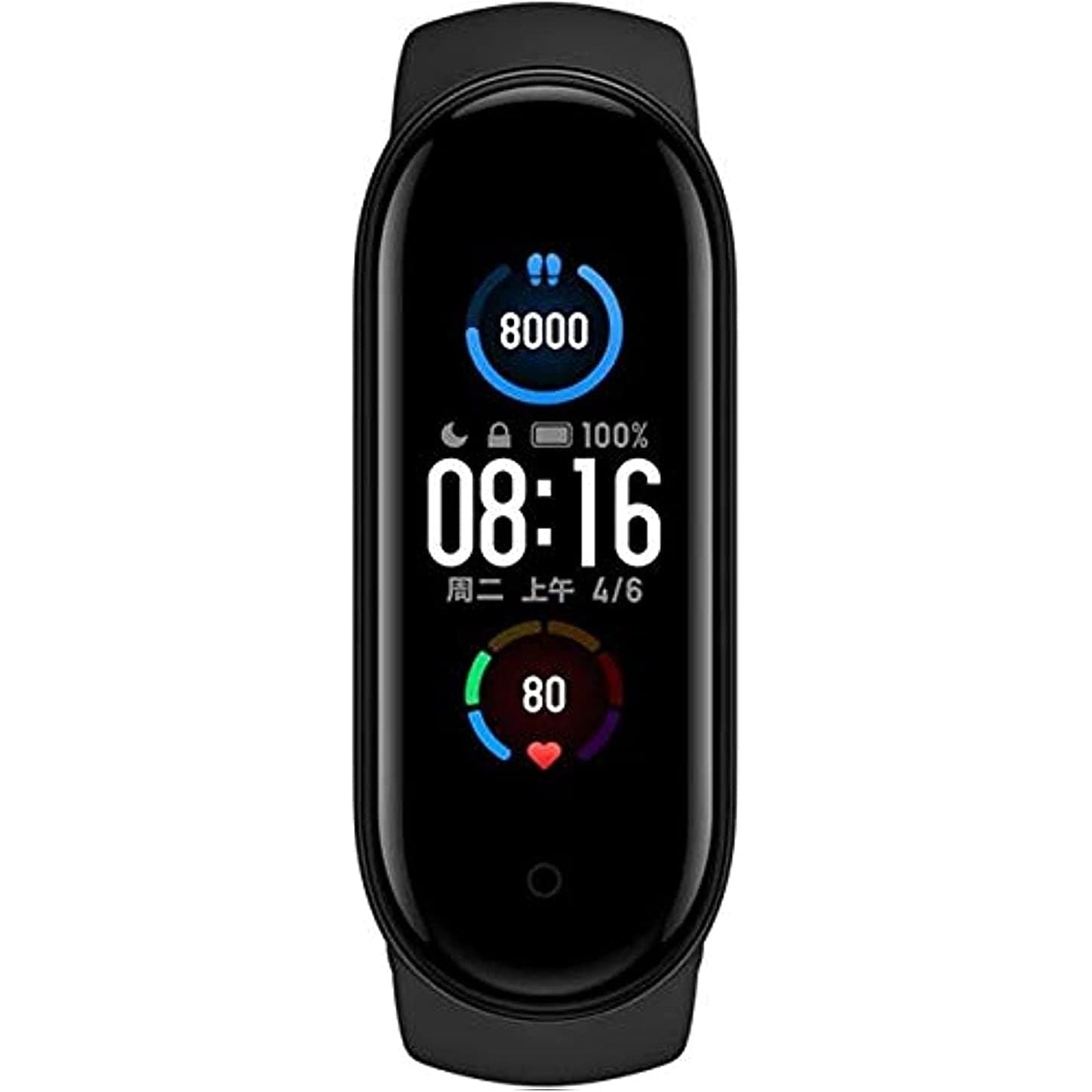 Xiaomi Mi Band 5 Global Version Fitness wristband, 1.1 ″ AMOLED color display, unisex, black