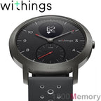 Withings 40mm Sport Smartwatch - HWA03b - Black sport all inter